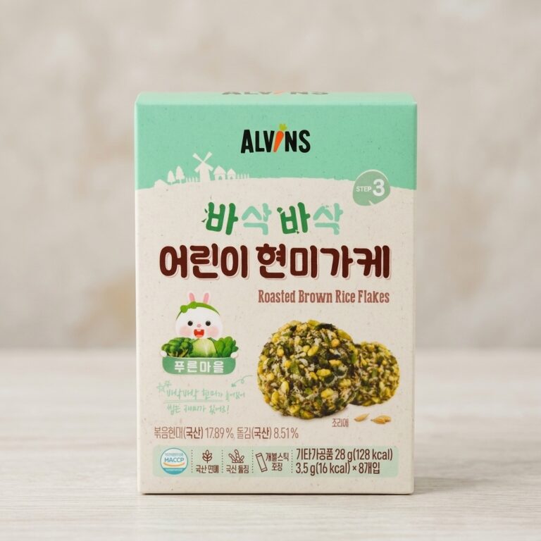 GIA VỊ RẮC cơm cho bé vị rau củ Alvins 28g